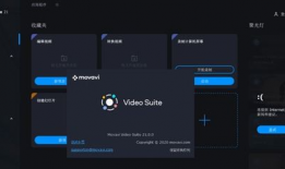 吃瓜视频剪辑爆料软件下载,一键下载，轻松剪辑热门视频
