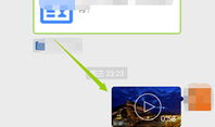 微信朋友圈可以发多长的视频,最长可达多少秒？