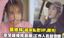 艹视频,探索自然之美，感受生命力量